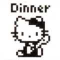pocket_hello_kitty_guide_book_0011_dinner.png