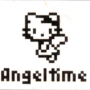 pocket_hello_kitty_guide_book_0011_angeltime.png